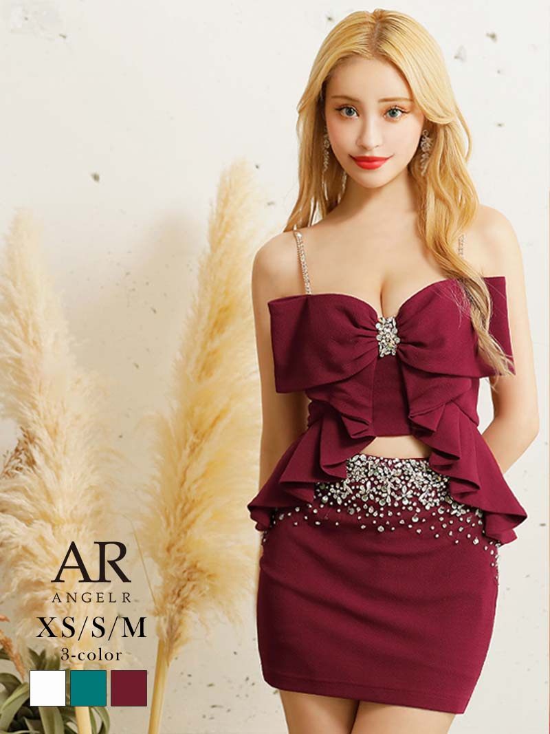 セットアップ キャバ ドレス リボン クリスマス ビジュー 谷間 高級ドレス ブランドドレス XS 小さいサイズ 赤 緑 AngelR エンジェルアール