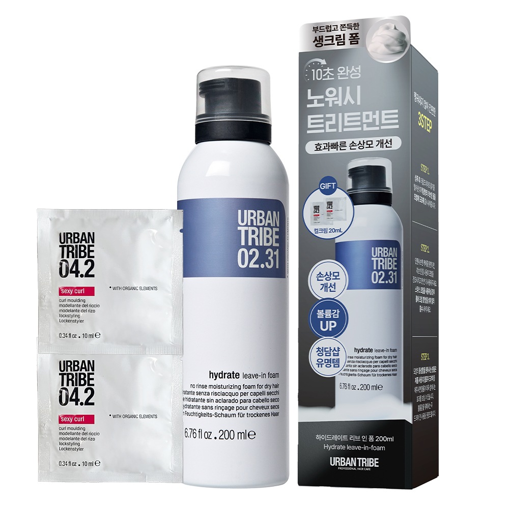 ノーウォッシュ トリートメント ハイドレート リーブインフォーム 200mL（カールクリーム付き）