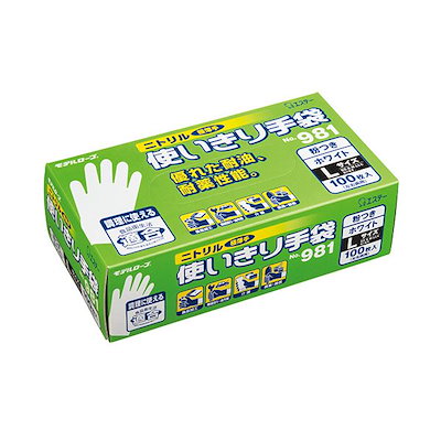 激レアDragon Ash 初回限定盤、発禁盤など3枚セット 【公式通販】