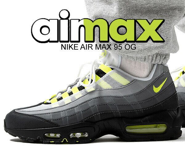 Qoo10 NIKE 95 OG AIR MAX