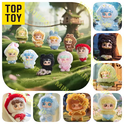 「ギフォードベア」 シリーズ ぬいぐるみ アソートボックス フィギュア ギフォードベア」 シリーズ ぬいぐるみ アソートボックス フィギュア