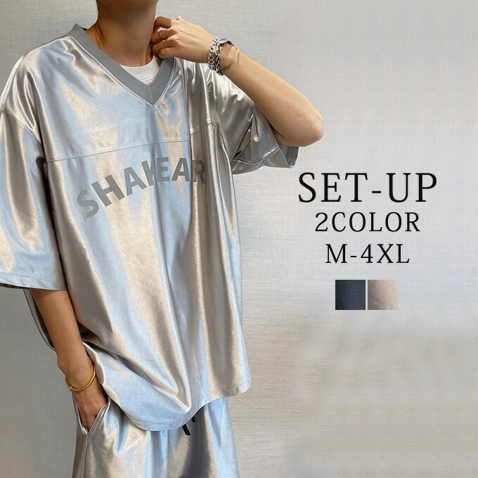 セットアップ メンズ プリント 光沢 半袖tシャツ ハーフパンツ ショートパンツ スポーツ スウェット トレーニング ゆったり 大きいサイズ かっこいい ファッション 演出服 団体服 夏服 舞台