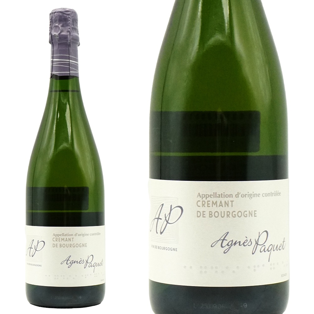クレマンドブルゴーニュ N.V. アニェスパケ 750ml （スパークリングワイン フランス 白 箱なし） 家飲み 巣ごもり