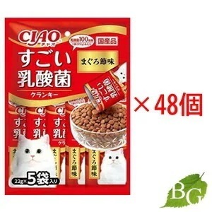 いなば すごい乳酸菌クランキー まぐろ節味 1袋48個