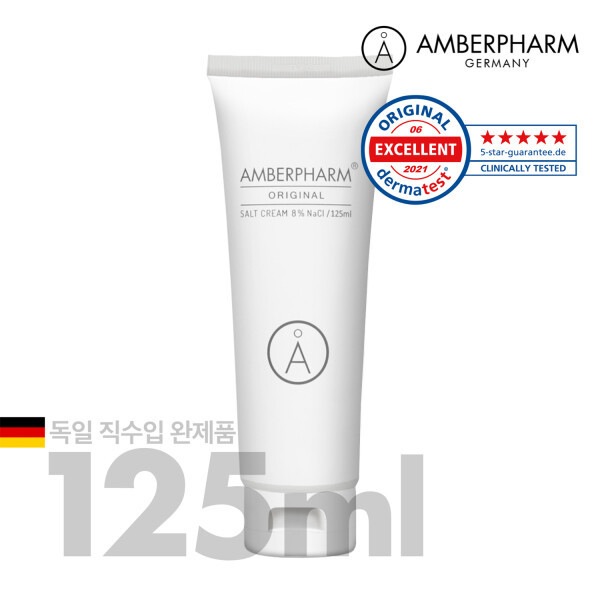 ソルトクリーム125ml