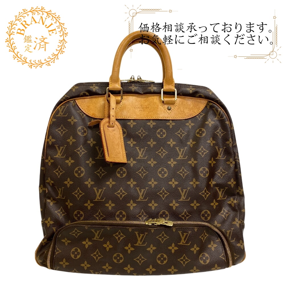 M41443 エヴァジオン ボストンバッグ モノグラム レザー ハンドバッグ ブラウン ブランド