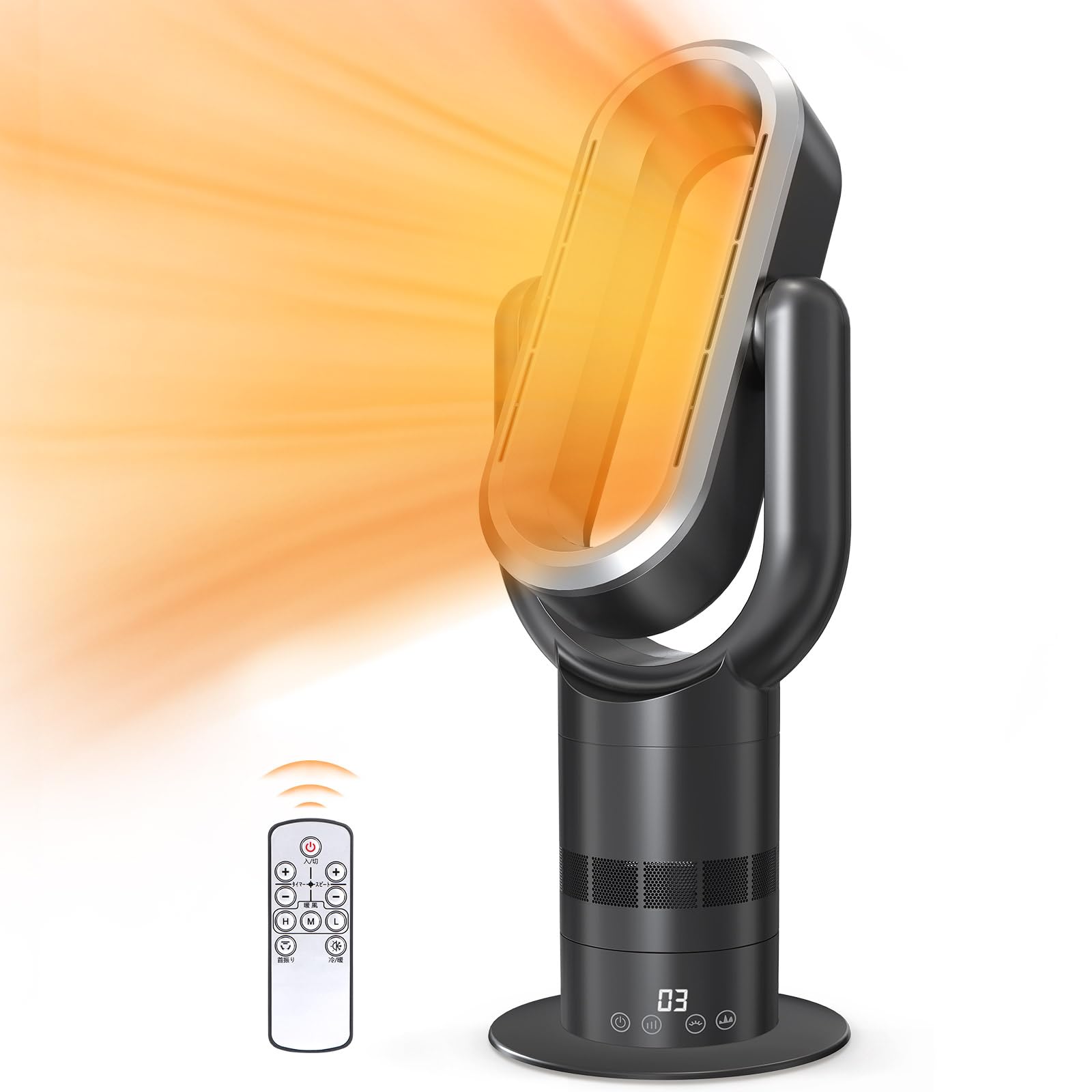 【最新冷暖兼用】タワーファン 温風 冷風 1年中使える 羽根なし セ ラミックヒーター 暖房器具 省エネ セ ラミックファンヒーター 脱衣所ヒーター 90左右自動首振り/180上下調節 2秒速暖 冷暖 19,950円