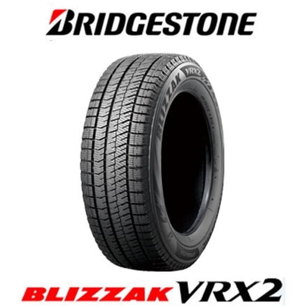 ブリヂストン ブリザック VRX2 195/60R17 90Q タイヤ単品1本 メーカー直送