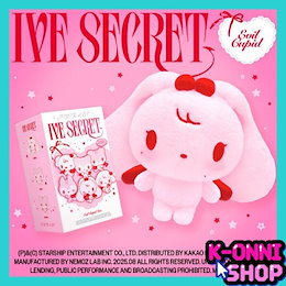 Qoo10 | IVE-SECRET-CUPIDのおすすめ商品リスト(ランキング順) : IVE