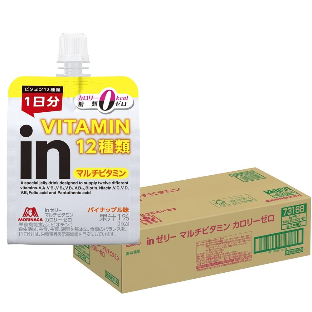 森永製菓 inゼリー マルチビタミン カロリーゼロ 180g ×36個 パイナップル味 10秒チャージ 1日分のビタミン12種類 栄養機能食品(ビオチン) 0kal 糖類ゼロ 朝食 防災 非常食 差し