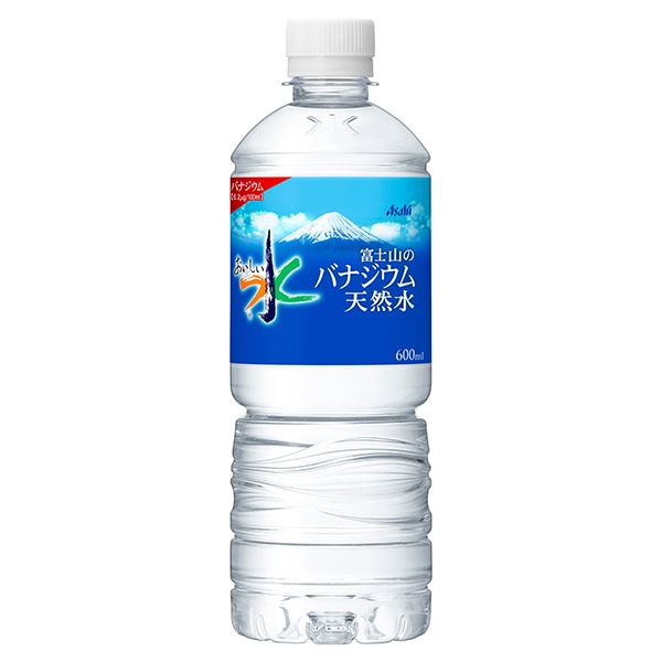 アサヒ おいしい水 富士山のバナジウム天然水PET 600ml 24 メーカー直送