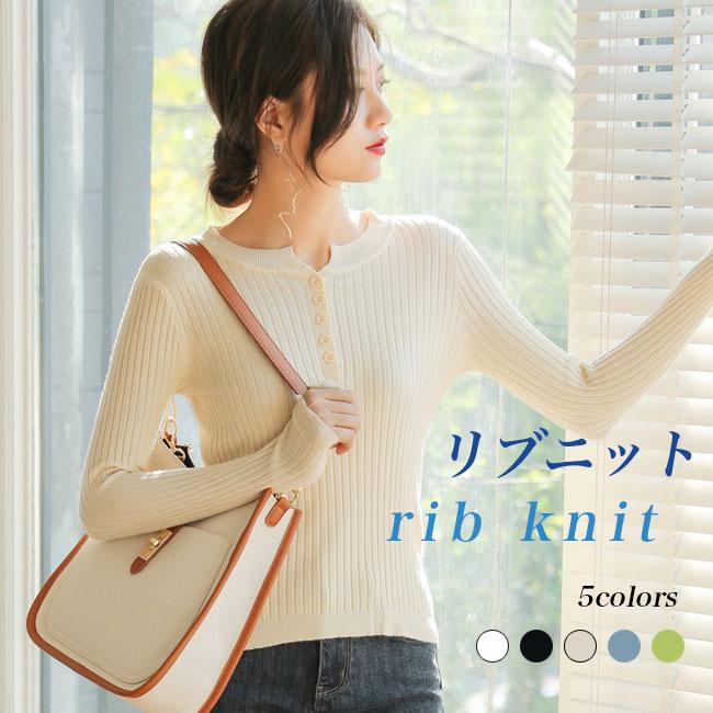 リブニット レディース ニットセーター ヘンリーネック 萌え袖 ニット オフィス 薄手 細身 伸縮 インナーシャツ セーター リブ トップス 長袖 プレゼント
