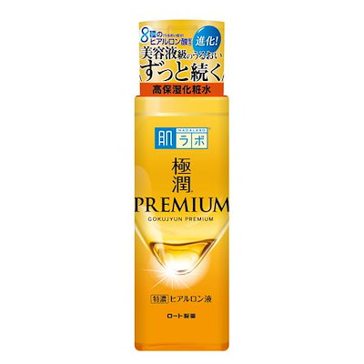 肌ラボ 極潤プレミアム ヒアルロン液 化粧水 170ミリ...のサムネイル