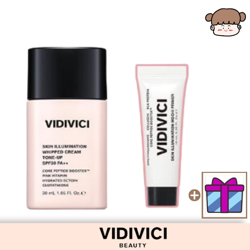 スキンイルミネーション生クリームトーンアップ, 30ml＋プライマー／メイク下地 トーンアップ 日焼け止め SPF30 PA++ 水分 ツヤ 柔らかな肌 化粧ノリ 白浮きしない 化粧崩れ 防止