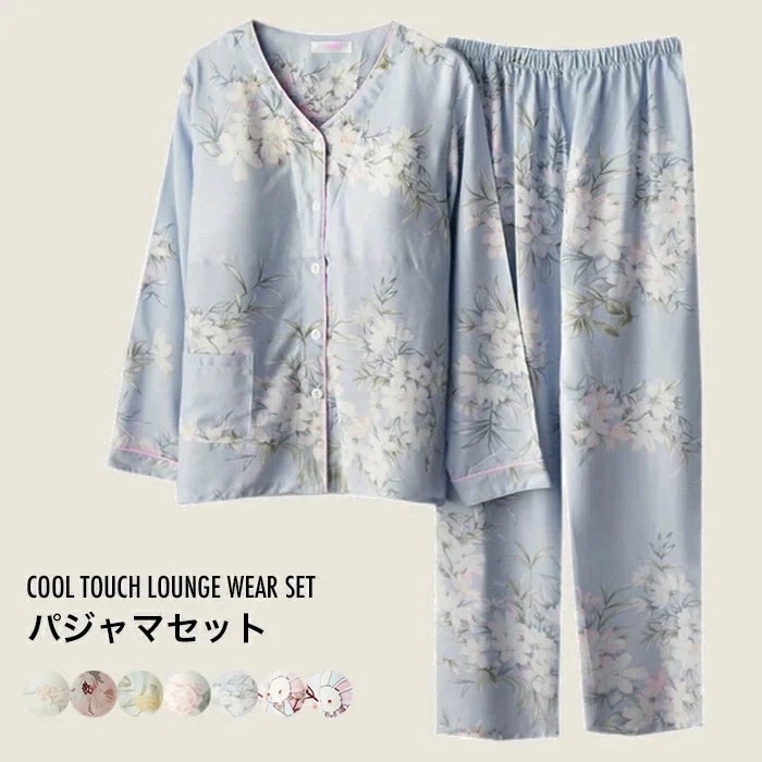 【急速出荷】冷感パジャマ レディース パジャマセット 接触冷感 ルームウエア セットアップ 上下セット パッド付き ロングパンツ 長袖 ポケット付き パジャマ ナイトウエア 寝間着 部屋着 薄手 ウエ