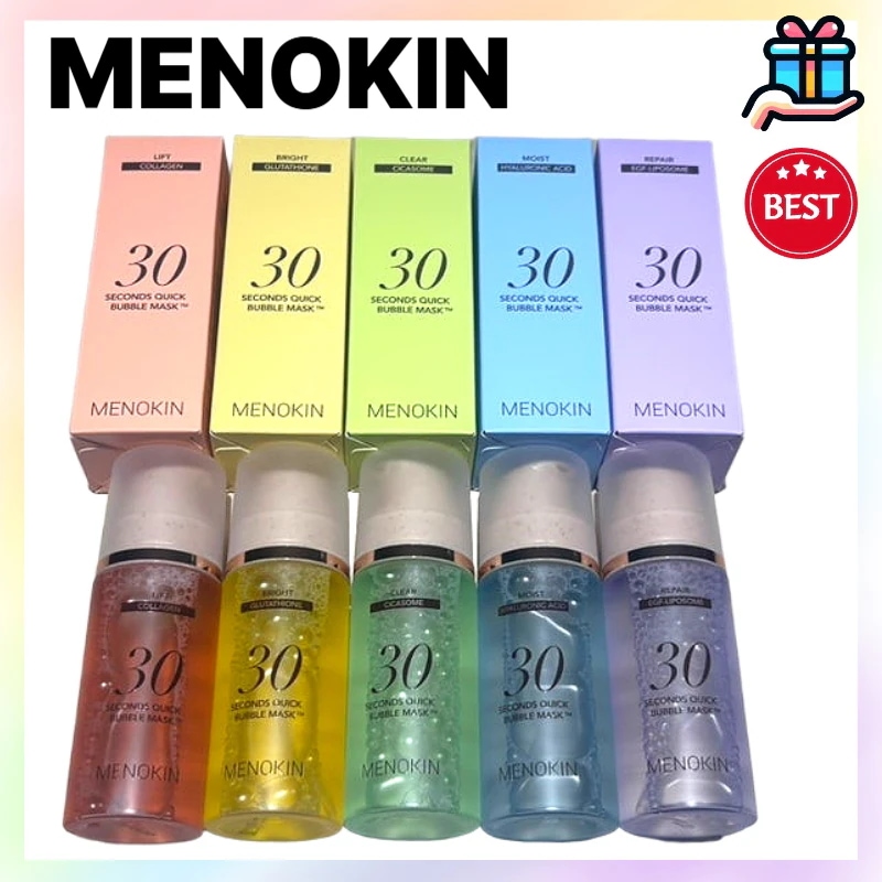 [選べるバブルパック5種択2] 30秒クイックバブルマスク 95ml+95ml 2点セット メイク前 パック 水光肌 ケア 肌悩み別 ケア デイリー マスク 保湿 バブルマスク トーンアップ ケア