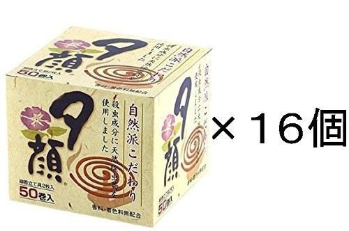 夕顔 天然 蚊とり線香 50巻[xまとめ買い16]（防虫殺虫グッズ）
