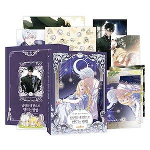 Qoo10] 【韓国版/選択】 夫を味方にする方法 ( : 本