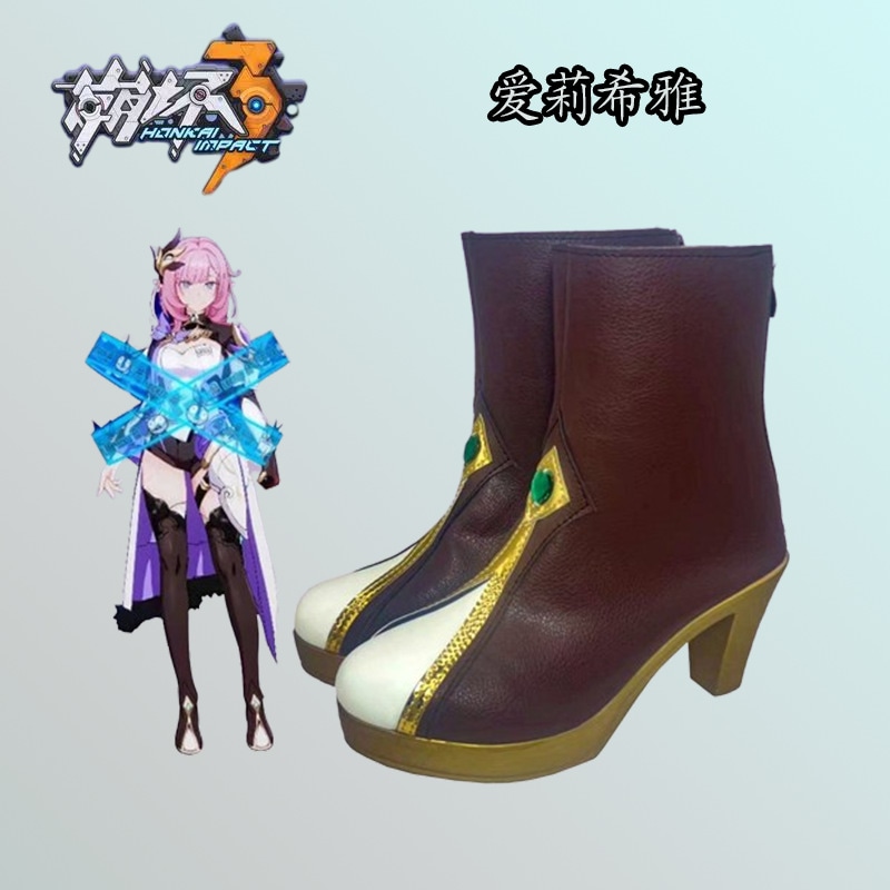 Honkai San Alicia コスプレ コー ブーツ アニメ 靴 写真の二次元パフォーマンス シューズ