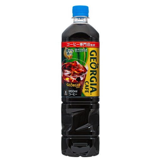 ジョージア カフェ ボトルコーヒー 甘さひかえめ 950ml ペットボトル 2ケース 24本入