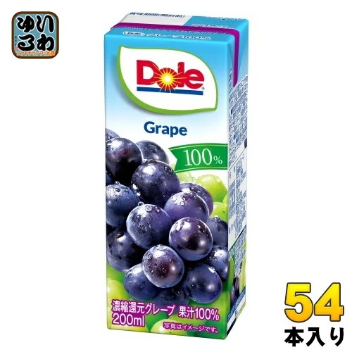 雪印メグミルク Doleグレープ100% 200ml 紙パック 54本 (18本入×3 まとめ買い) ぶどうジュース 濃縮還元