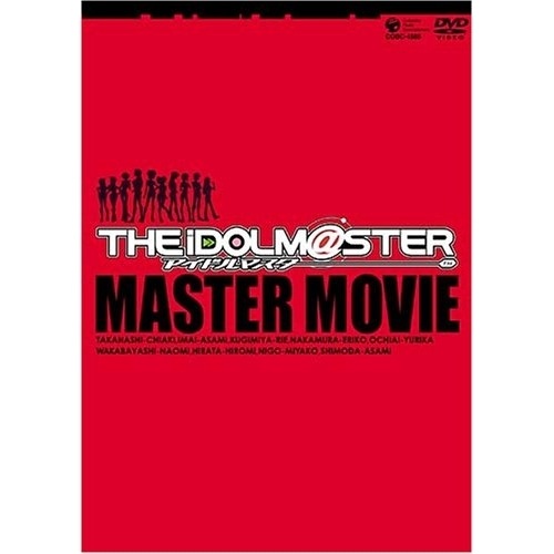 THE IDOLM@STER MOVIE (DVD) COBC-4585