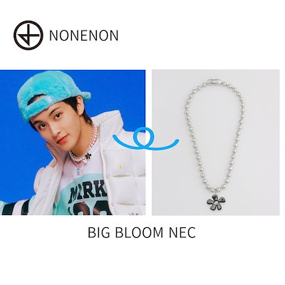 【NONENON】 BIG BLOOM NEC▲NCT着用 Qoo10] ノンノン [NCT DREAM MARK 着用] : KPOP