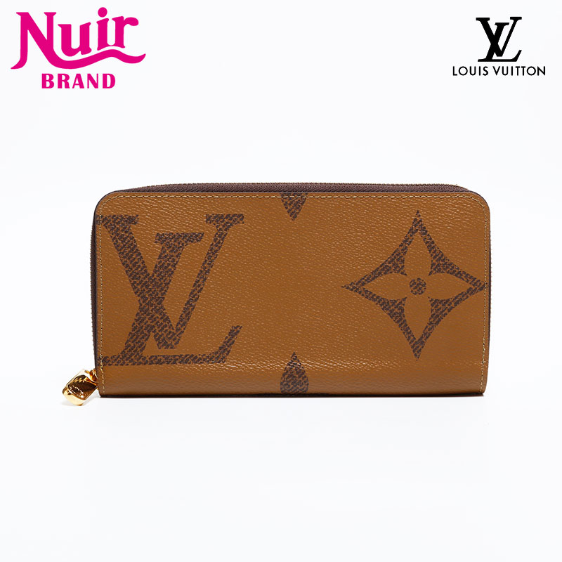 長財布 ブラウン WS21636