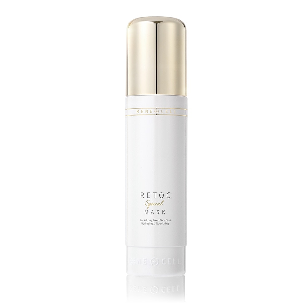 【当日発送】リトックマスク 120ml