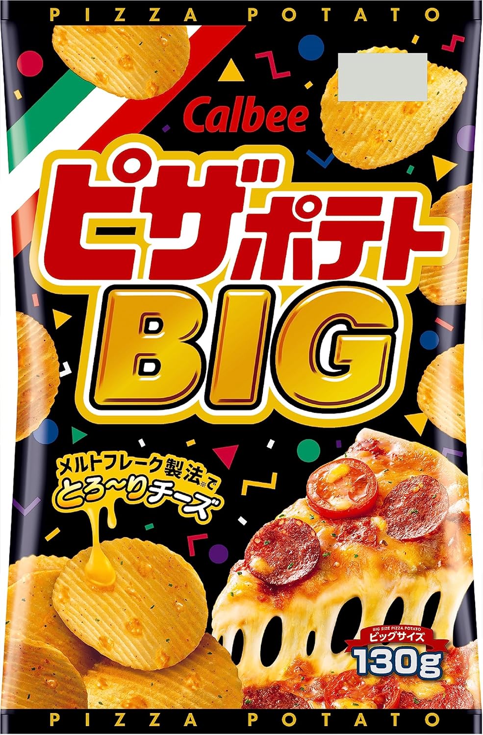 ピザポテト カルビー ピザポテトBIG 130g×12袋 おやつ お菓子 おつまみ 大容量 チーズ味フレーク