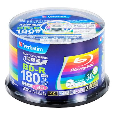 他サイト： Verbatim バーベイタム 1回録画用 ブルーレイディスク BD-R 25GB 50枚+3枚増量パック インクジェットプリンタ対応 ホワイト 片面1層 1-6倍速の商品画像