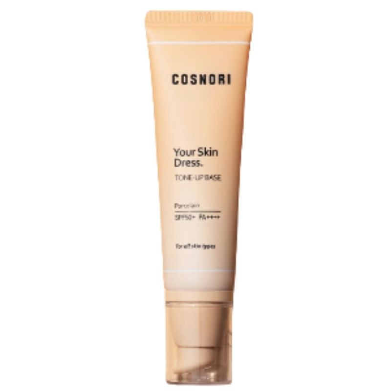 ユア スキン ドレス ヴィーガン トーンアップベース 50ml (SPF50+, PA++++)