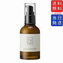 Qoo10 | 「エヌオーガニック」のブランド検索結果(人気順)：エヌ