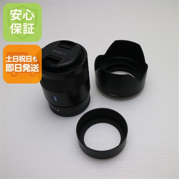 良品中古 SONY Sonnar T* FE 55mm F1.8 ZA SEL55F18Z 標準単焦点レンズ Eマウント 即日発送 土日祝発送OK 52