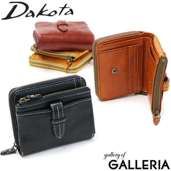 ダコタ限定ノベルティ付 ダコタ Dakota クラプトン 二つ折り財布 レディース 財布 0035102 (00301020031502)