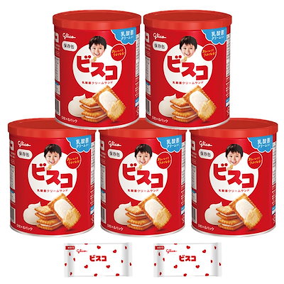 他サイト： 江崎グリコ 【ビスコ保存缶】 保存食 非常食 長期保存 備蓄食 個包装 30枚×5缶 ビタミンB1・B2・D カルシウム 食物繊維 ビスケット クッキー お菓子 おかし 個包装の商品画像