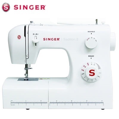 シンガー ミシン 電動ミシン SN-521 SINGER【送料無料】