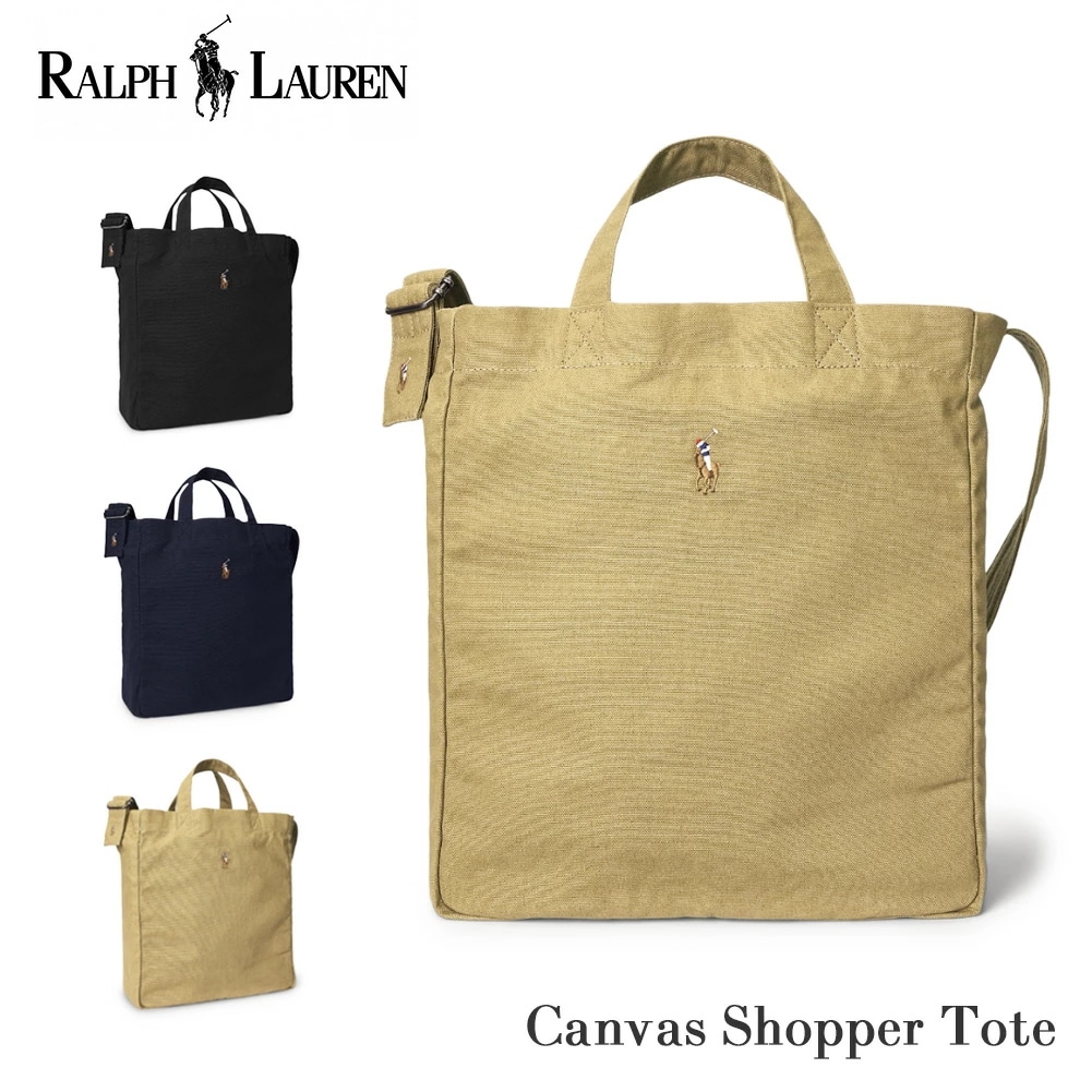ポロポニー マルチカラー ワンポイント 2WAY トートバッグ ショルダーバッグ 405967606 405967598 ラルフ ユニセックス レディース メンズ 男女兼用 お出かけ 旅行 大学生 通