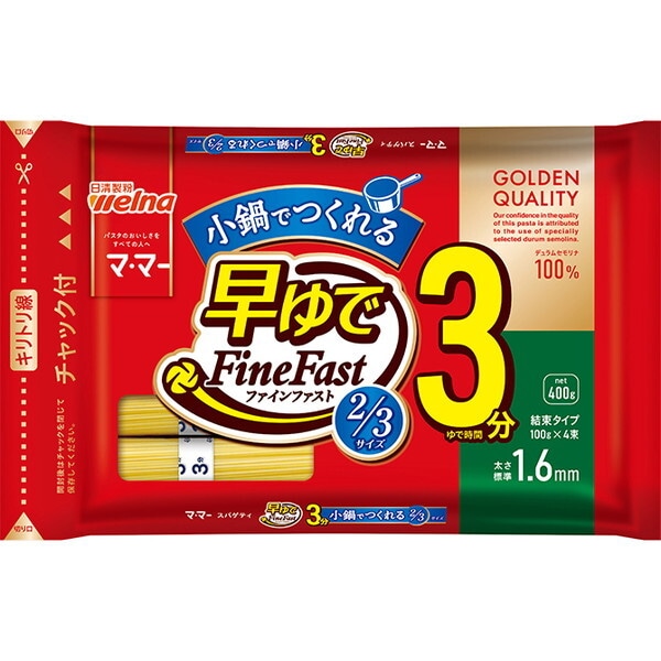 ママー 早ゆでスパ2/3 1.6mm結束 400g x12 メーカー直送
