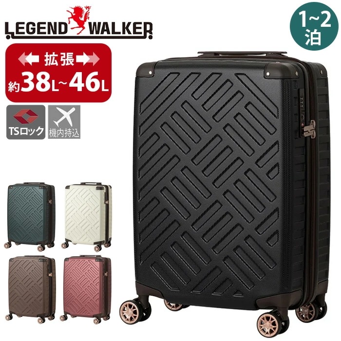 スーツケース 旅行 キャリーケース キャリー DECK ZIPPER PLUS デッキ ジッパー プラス 38L 46L 拡張 8輪 TSロック 軽量 機内持込 5514-49