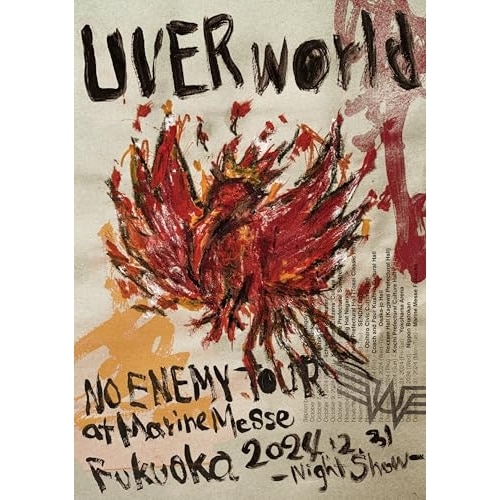 UVERworld ／ NO ENEMY TOUR at Marine Messe Fukuoka 20.. (Blu-ray) SRXL-577
