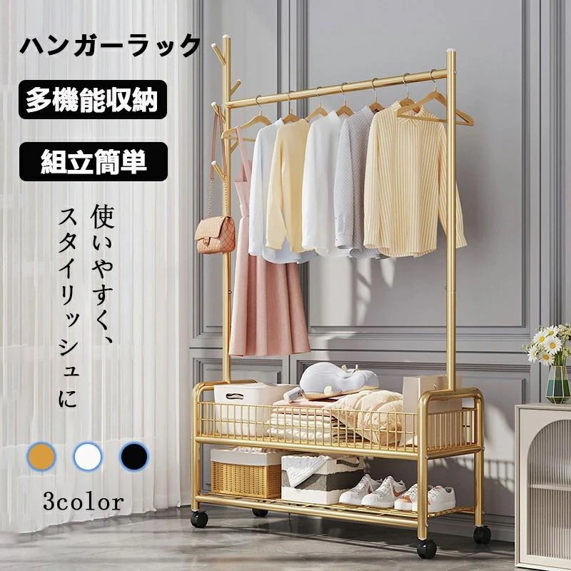 室内干し 頑丈 多機能収納， 【30%OFFセール】ハンガーラック 耐久耐荷重 組立簡単 幅90×奥行35×高さ176cm キャスター付き 防サビ ，コートハンガー大容量収納ラック 衣類収納