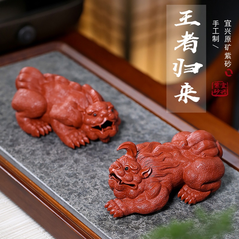 細かい紫色の粘土ティーペットダホンパオキングリターンピクシュ装飾品純粋な手作りの彫刻