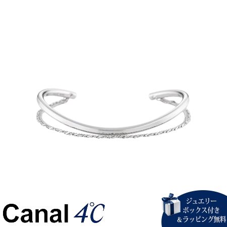 4cc518955【送料無料】【ラッピング無料】カナルヨンドシー Canal 4℃ カナル4℃ Layered シルバー バングル ブランド 正規品 新品 ギフト プレゼント 人気 おすすめ 誕生日