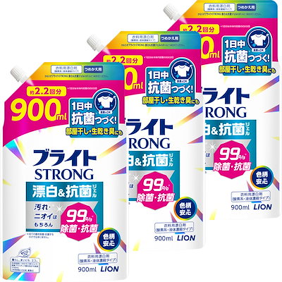 他サイト： ブライト STRONG 漂白&抗菌ジェル つめかえ用 酸素系液体漂白剤 900ｍｌ×3個の商品画像