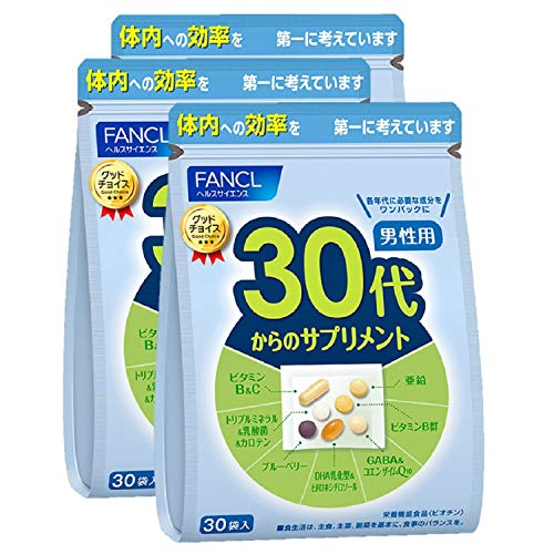 ファンケル (FANCL) (新) 30代からのサプリメント男性用 4590日分 (30袋3) 年代 サプリ (ビタミン/亜鉛/GABA) 個包装