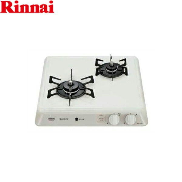 RD421H3S/LPG ビルトインコンロ 45cm幅 プロパンガス[]