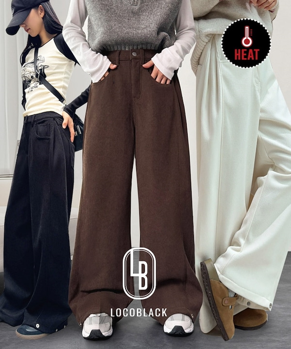 ®️　リブロングパンツ　３枚　おまとめ売り 楽天市場】ワイドパンツ レディース きれいめ 好評 クロップド