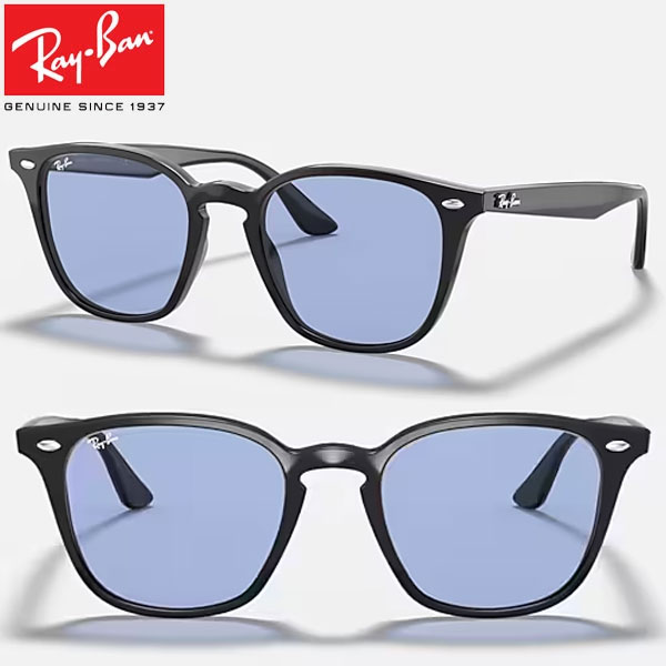 Ray-Ban レイバン RB4258F-601-80 サングラス 正規品 即納