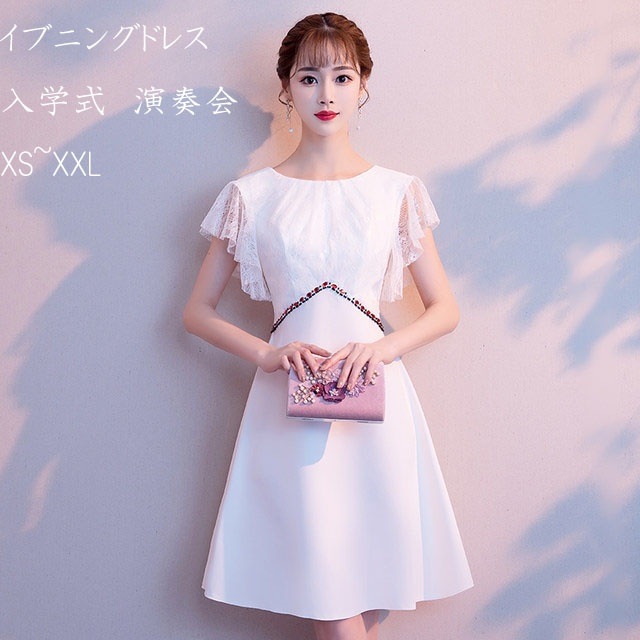 代引き不可】 秋冬新作 ワンピース ドレス フォーマル お呼ばれ 二次会 披露宴 結婚式 パーティー 20代 CGMS001962 大人 40代  30代 ドレス サイズ:M - flaviogimenis.com.br